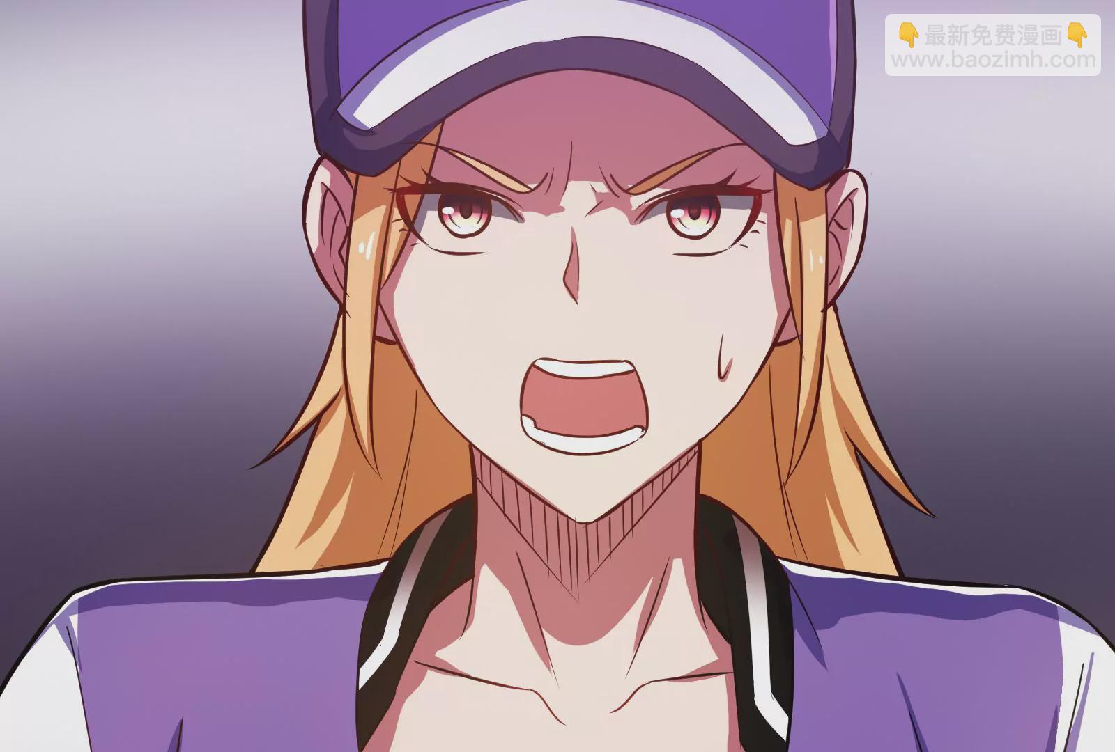 古神遊戲 - 第8話   做我的女人吧！(3/4) - 2